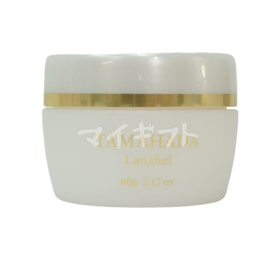 ファーマフーズ ソニャンド 珠肌 ランシェル 60g 2個セット 卵殻膜