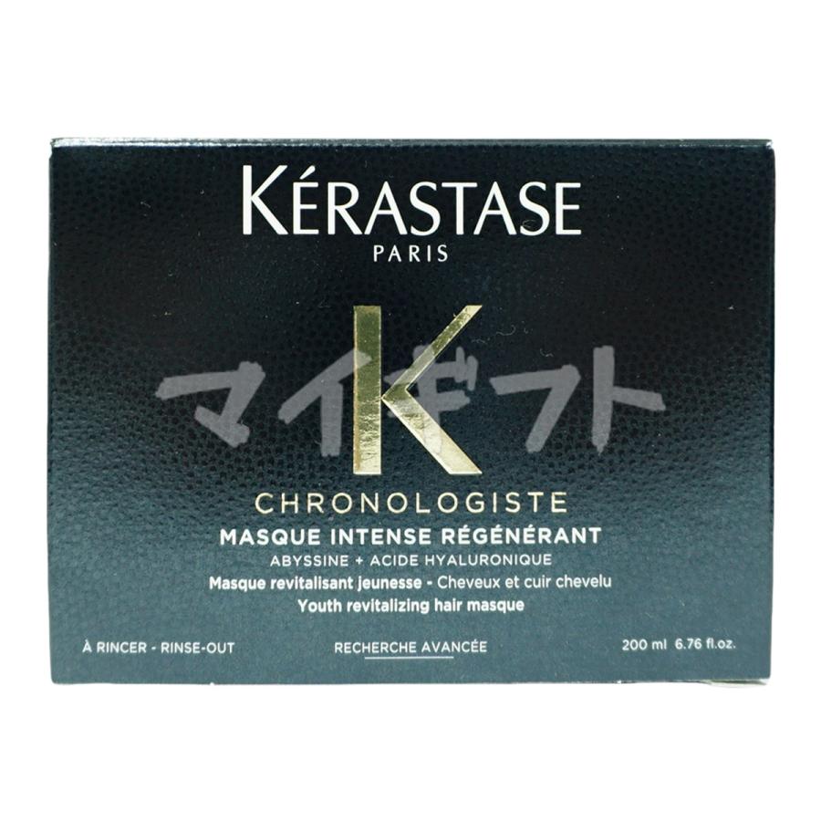 ケラスターゼ バンクロノロジスト1000ml +マスククロノロジスト200ml