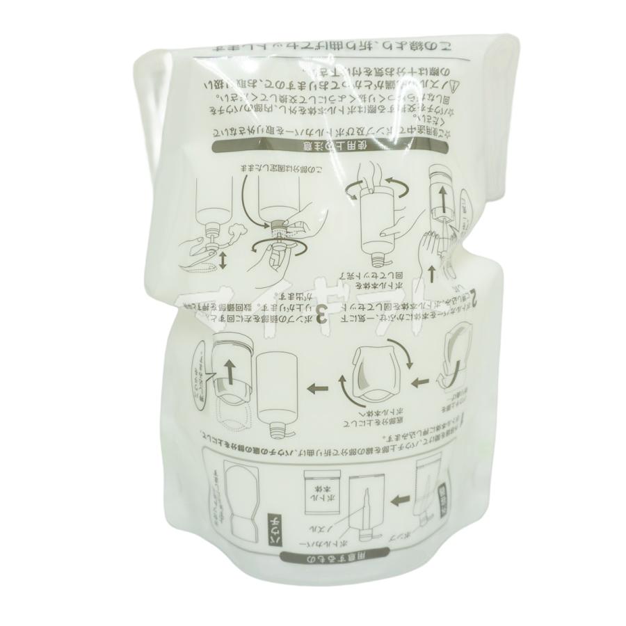 グラントイーワンズ リーフィー スカルプ＆ヘア システム