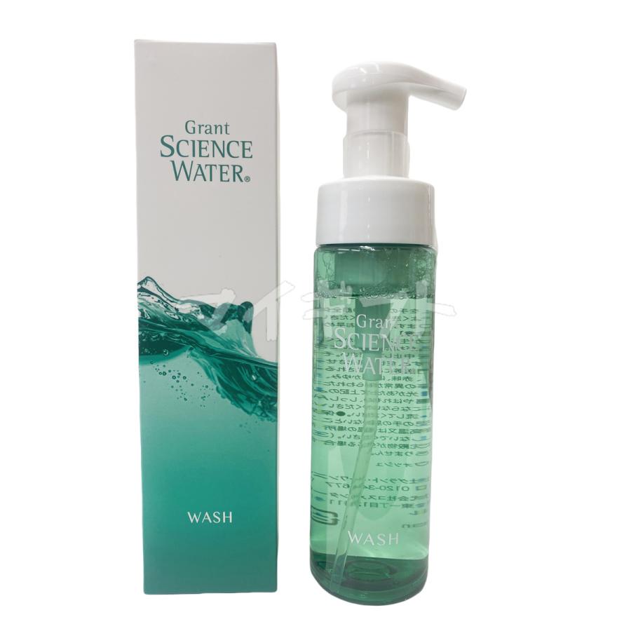 グラント サイエンス ウォーター ウオッシュ イーワンズ 200ml 全身