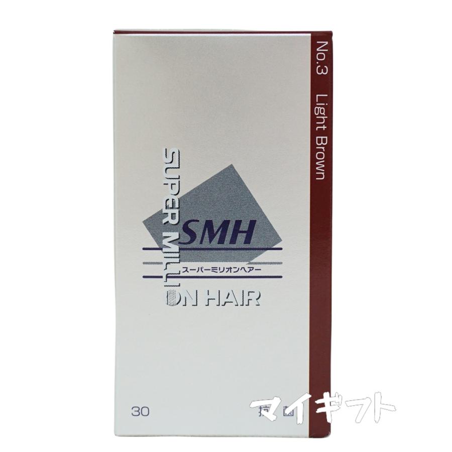 スーパーミリオンヘアー ルアン 30g No.3 ライトブラウン 3個セット 髪