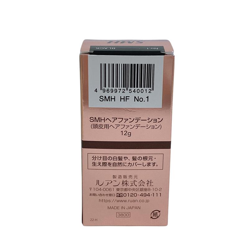 スーパーミリオンヘアー ルアン SMH ヘアファンデーション 12g No.1