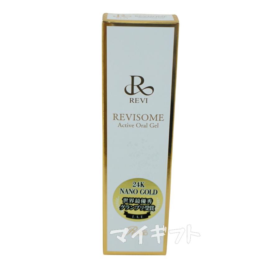 REVI ルヴィ ソーム アクティブオーラルジェル 8g 2個セット 口腔ケア