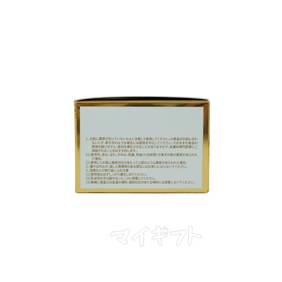 REVI（ルヴィ） ソーム モイストクリーム 30g 保湿クリーム REVISOME