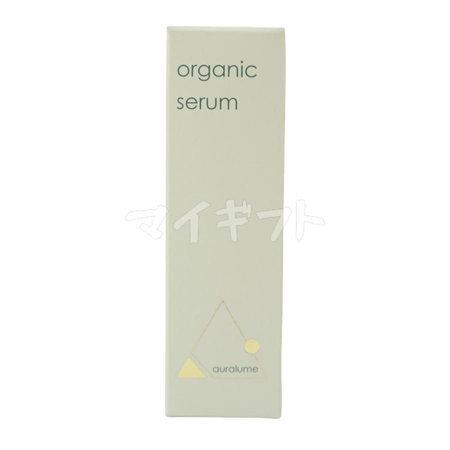 REVI（ルヴィ） アウラルーム オーガニックセラム 30ml 美容液