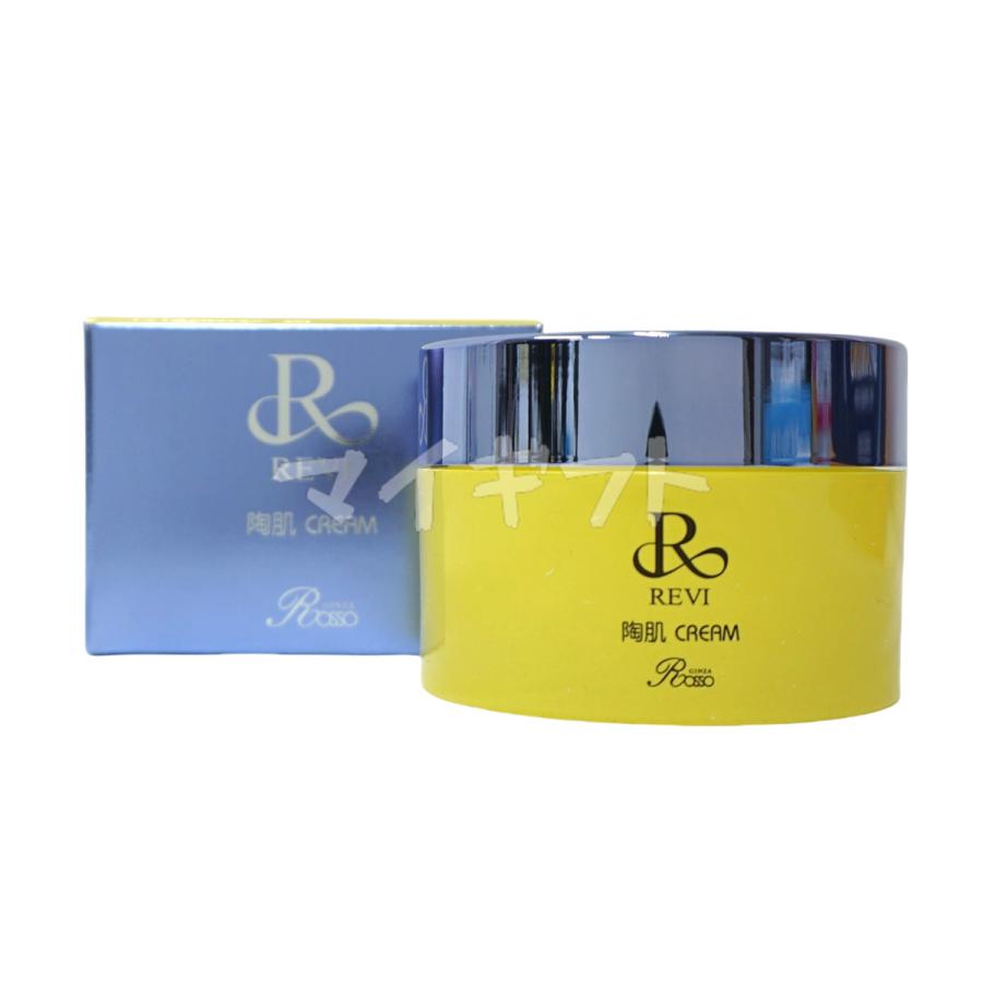 REVI（ルヴィ） 陶肌クリーム 50g スピキュール配合クリーム フェイス