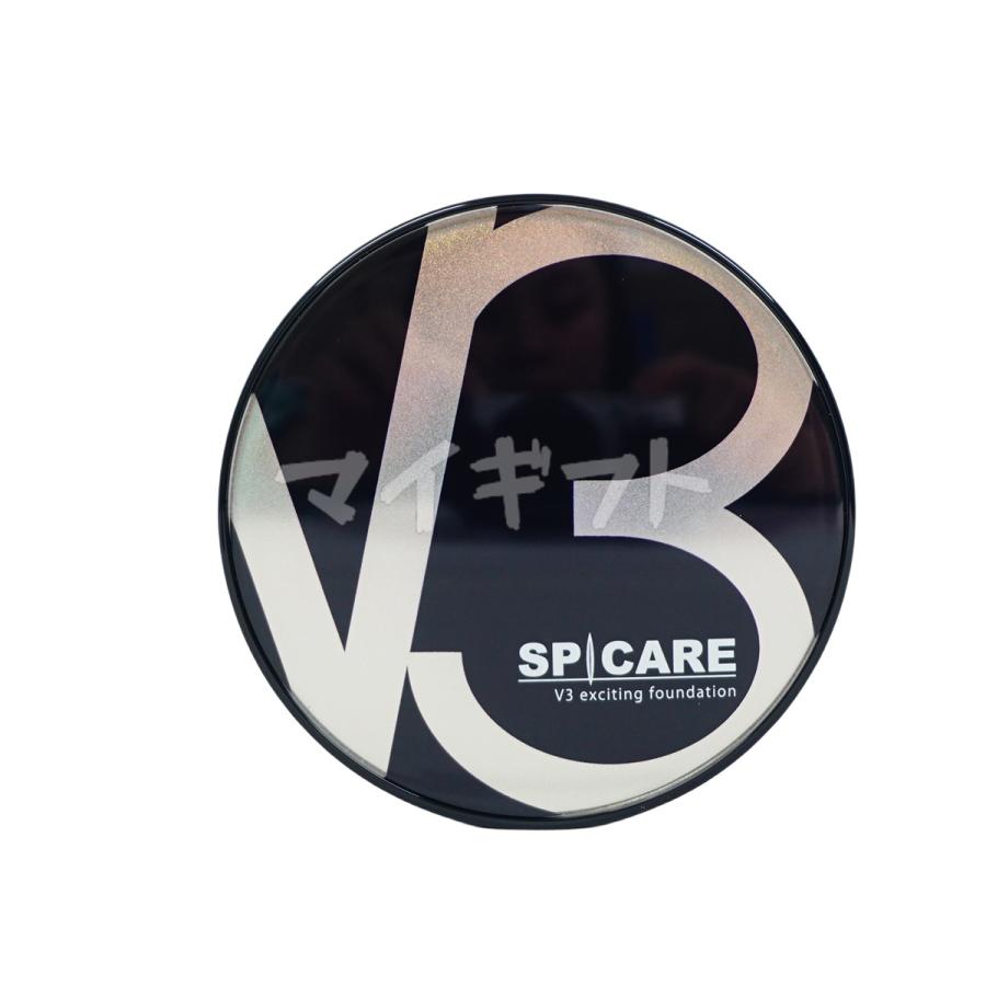 SPICARE V3 スピケア エキサイティングファンデーション 15g 本体