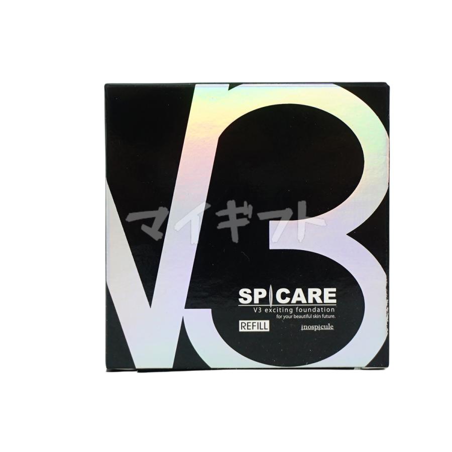 SPICARE V3 スピケア V3ファンデーション レフィル 15g 詰め替え用 2個