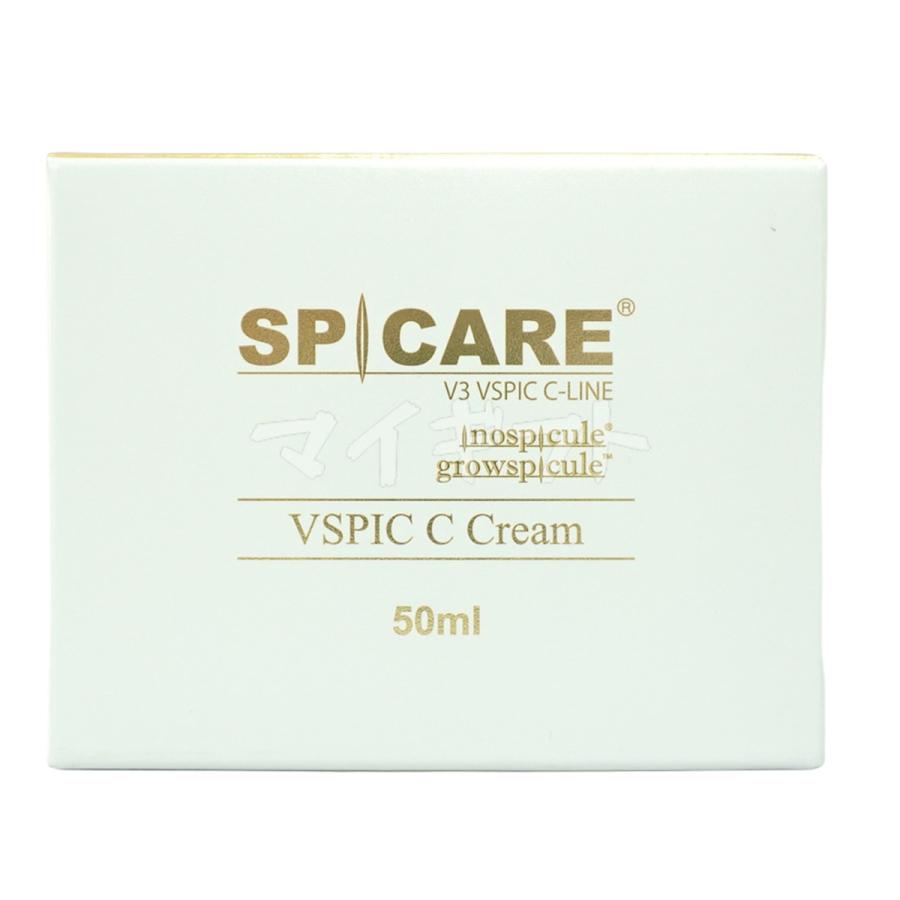 SPICARE V3 VSPIC C クリーム 50ml スピケア 保湿クリーム ハリ ツヤ