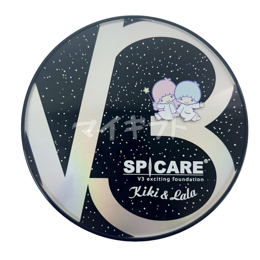 SPICARE V3 スピケア エキサイティング ファンデーション キキ＆ララ