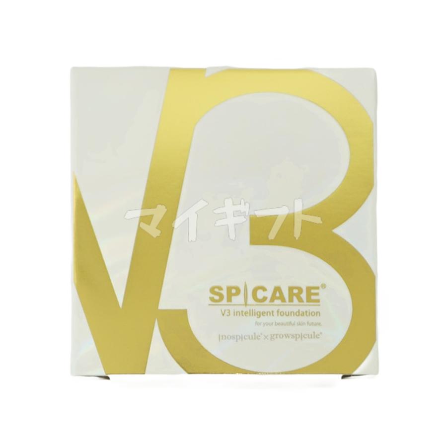 SPICARE V3 スピケア インテリジェント ファンデーション 15g 本体 +