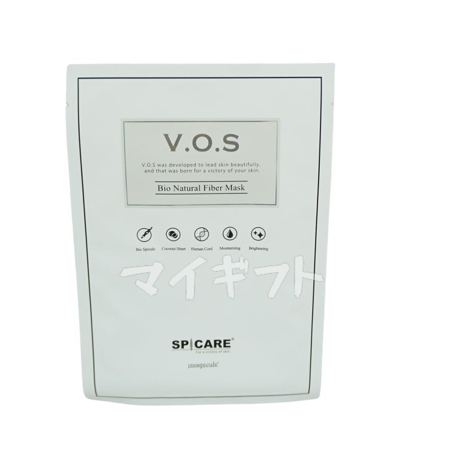 SPICARE（スピケア） VOSマスクパック ビクトリーオブスキンマスク