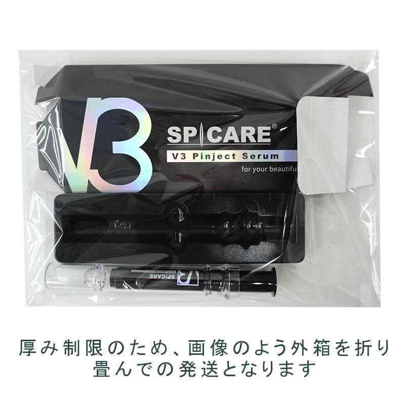SPICARE V3 スピケア ピンジェクトセラム10ml Pinject Serum美容液