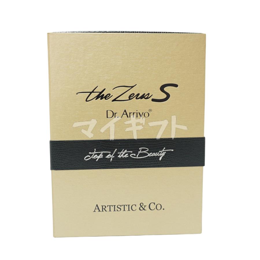 Dr.Arrivo the Zeus S ドクターアリーヴォ ザ ゼウス ARTISTIC&CO 美顔