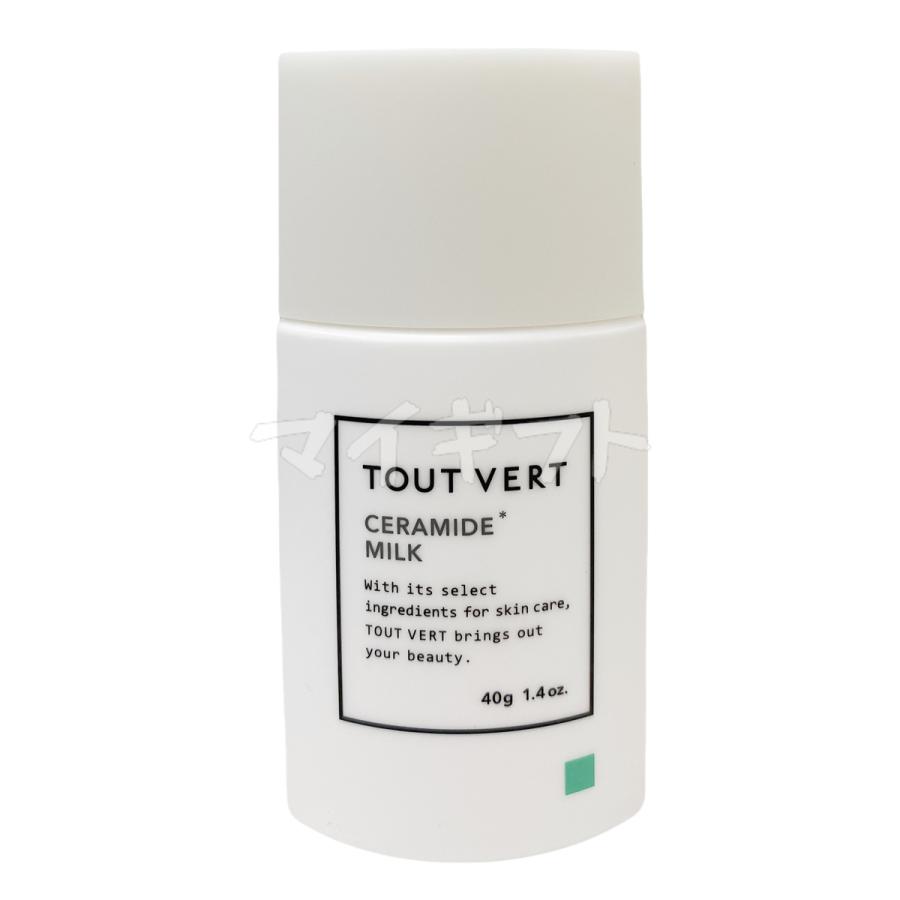 トゥヴェール ナノエマルジョン 60ml ナノエマルジョン ディープ 60ml