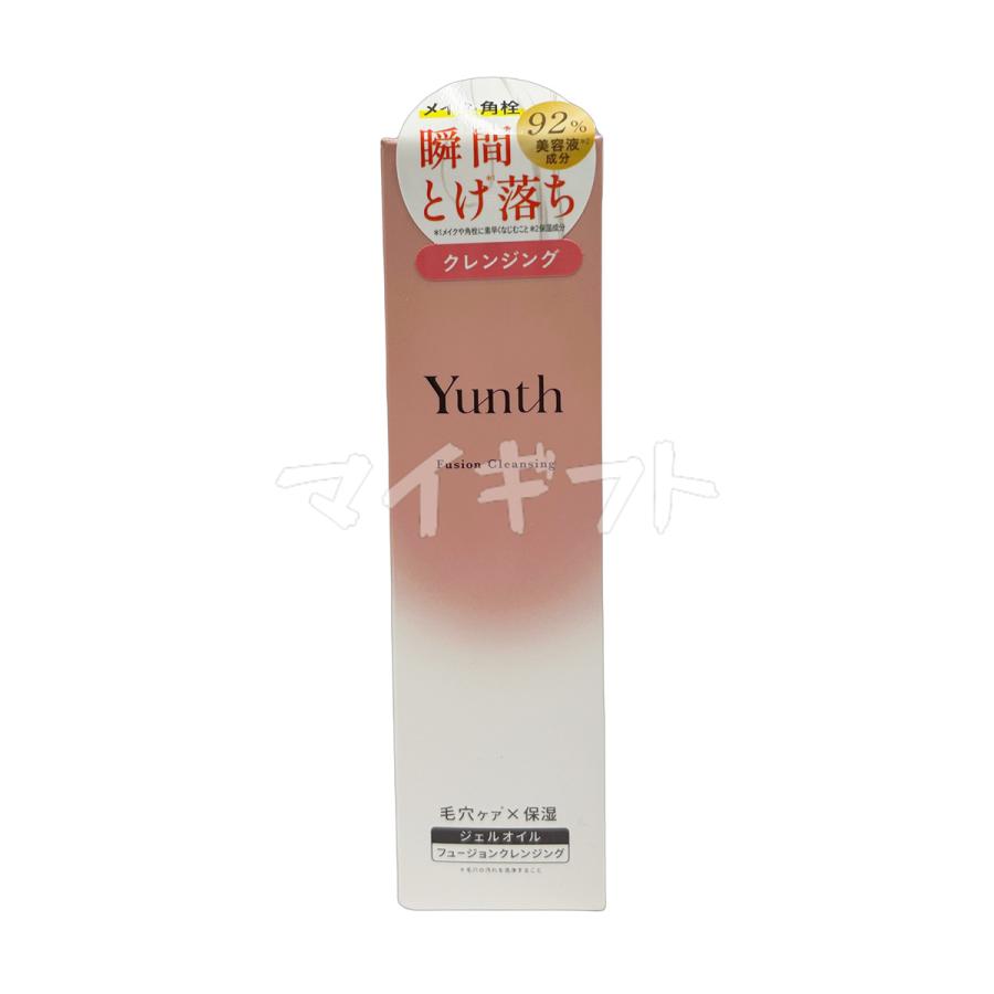 Yunth（ユンス） フュージョン クレンジング 120ml メイク落とし