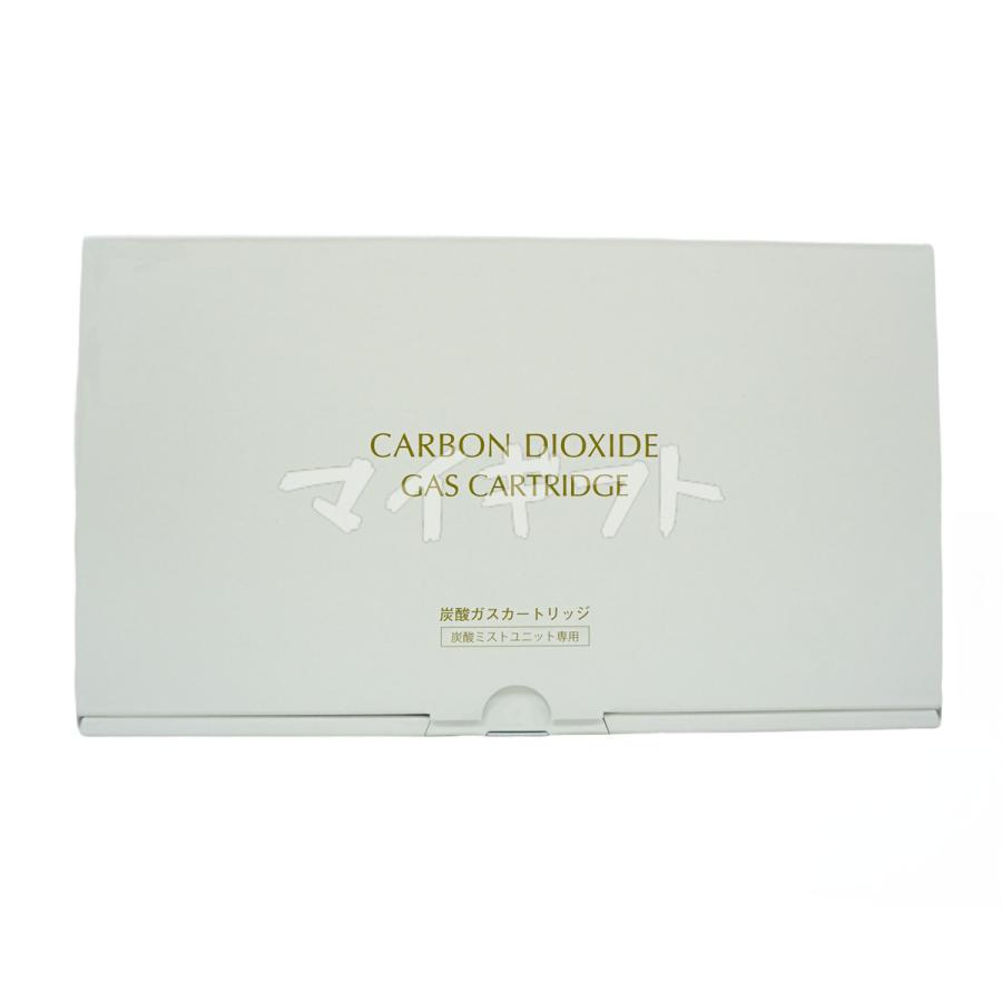 PLOSION（プロージョン） MTG 炭酸ミストユニット 専用ガス