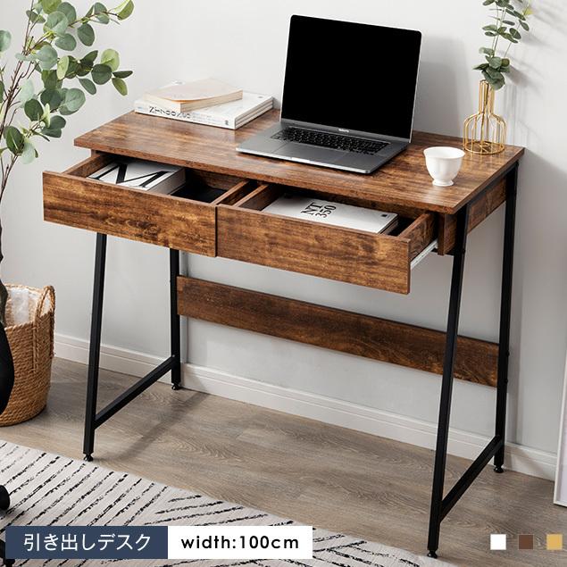 BTM パソコンデスク 引き出し付き 幅100cm 木製 収納 デスク シェルフ
