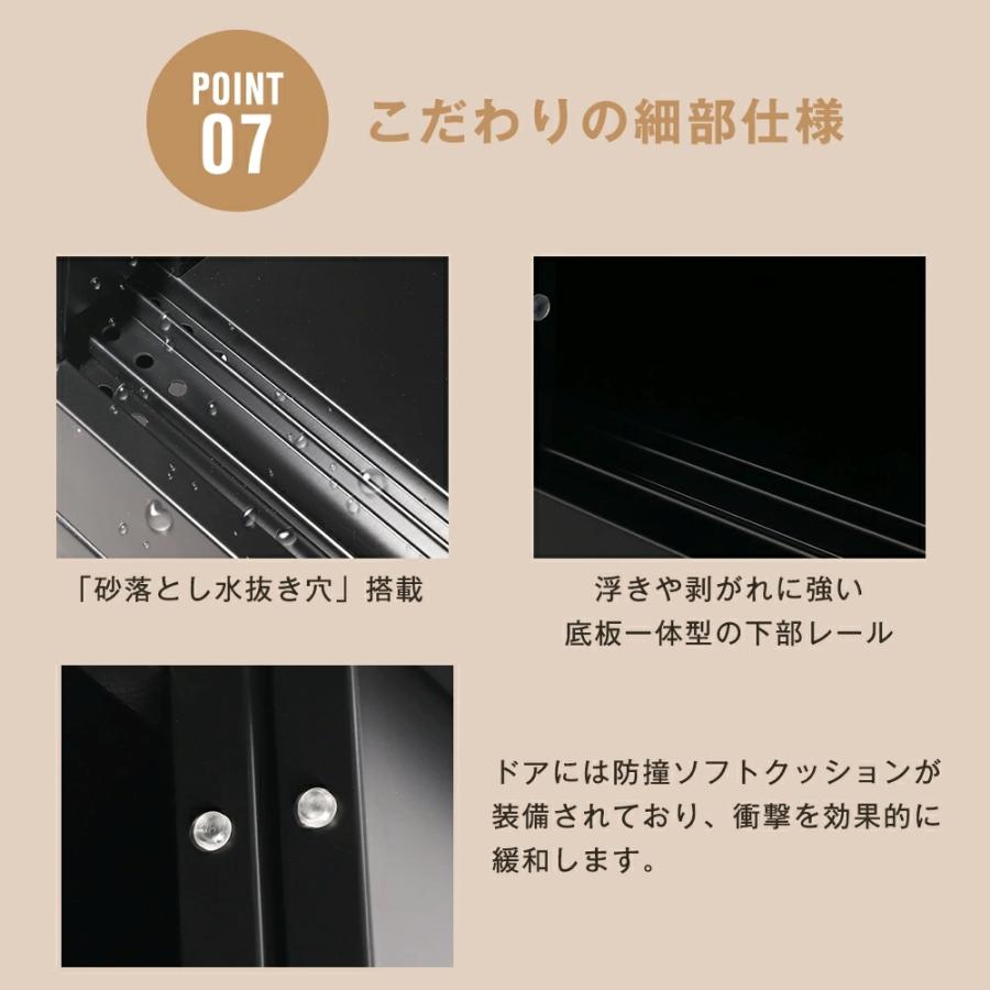 高機能収納庫 エアコン室外機カバー 戸外収納庫 倉庫 大型物置 屋外