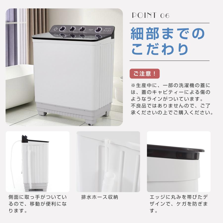 SENTERN 二槽式洗濯機13kg 脱水10kg 大容量 送料無料 強洗浄力