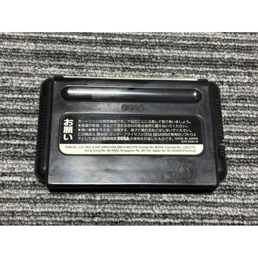セガ（SEGA） メガドライブ ソフト F1サーカス MD カセット MD : マイ