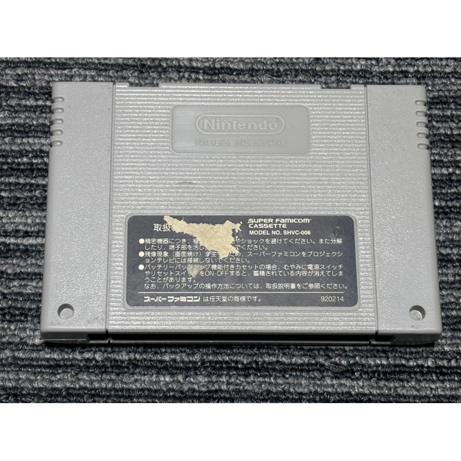 任天堂（Nintendo） スーパーファミコン カセット ソフト バトル ピン