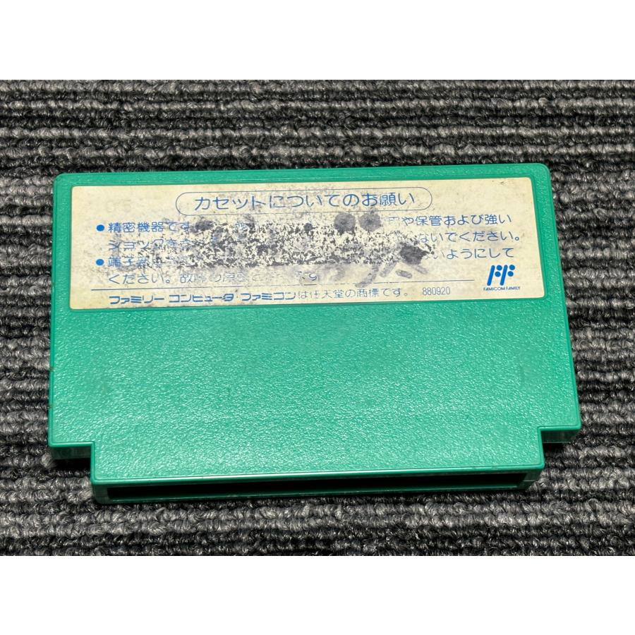 任天堂（Nintendo） ファミコン カセット ソフト ロックマン5 ブルース