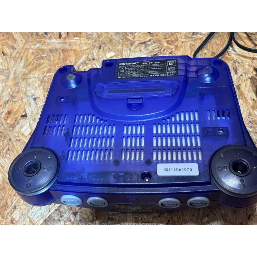 任天堂（Nintendo） ニンテンドー64 ミッドナイトブルー 本体