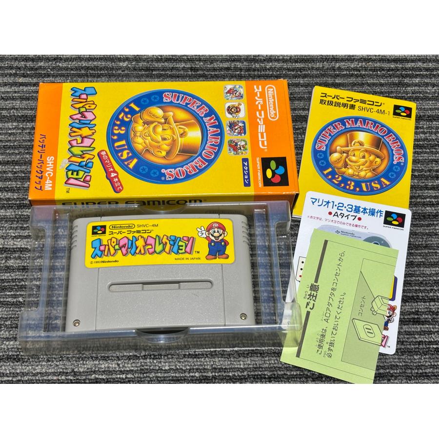 任天堂（Nintendo） スーパーファミコン カセット ソフト スーパー