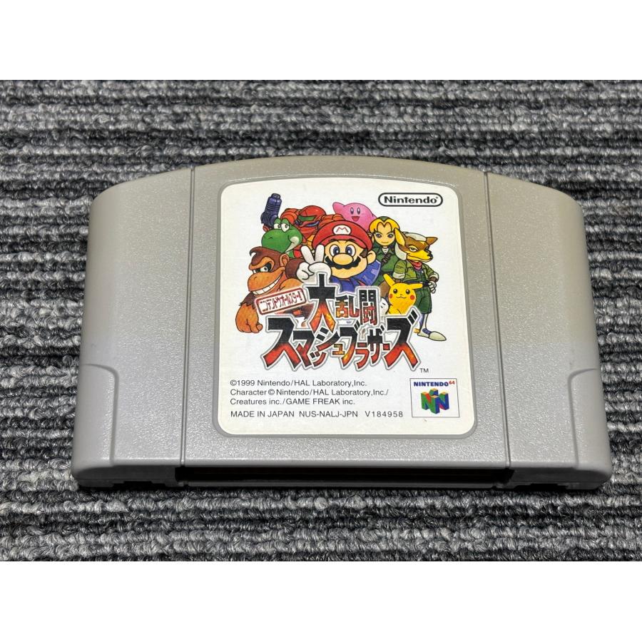 任天堂（Nintendo） NINTENDO 64 カセット ソフト 大乱闘 スマッシュ