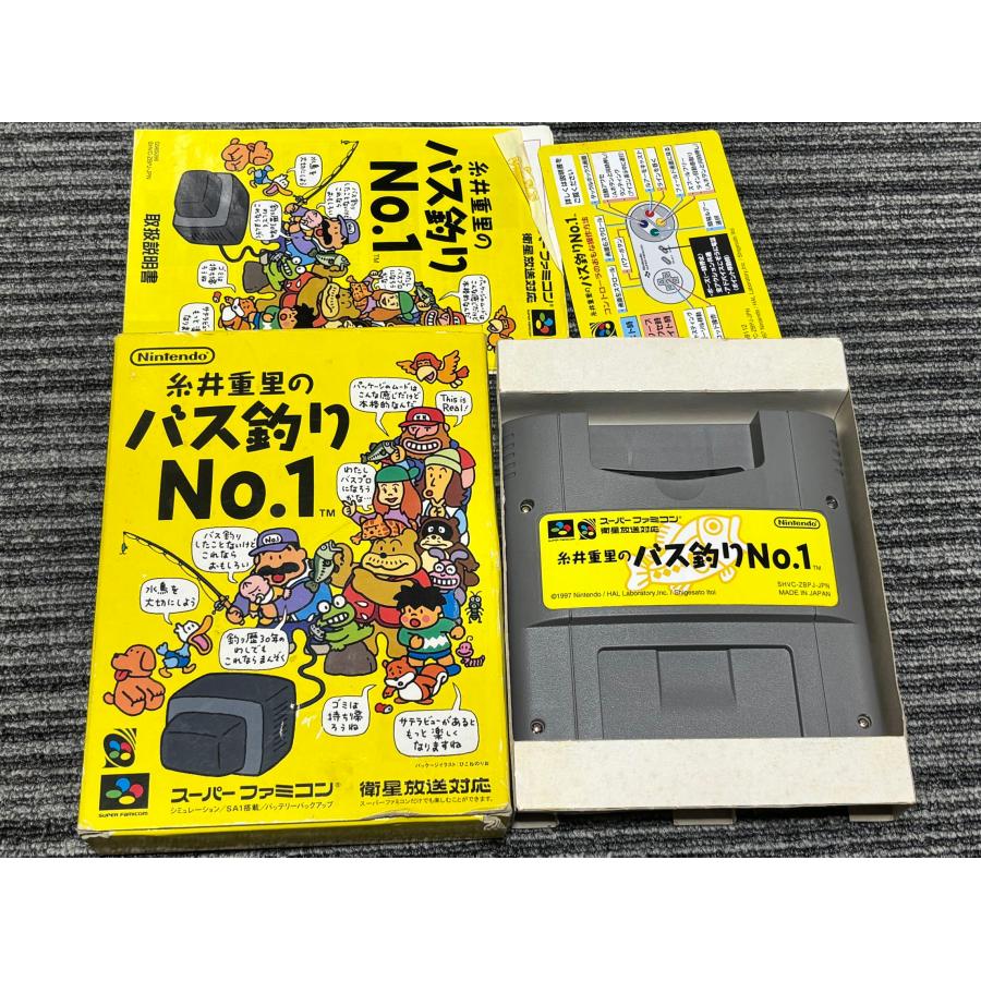 任天堂（Nintendo） スーパーファミコン カセット ソフト 細井重里の