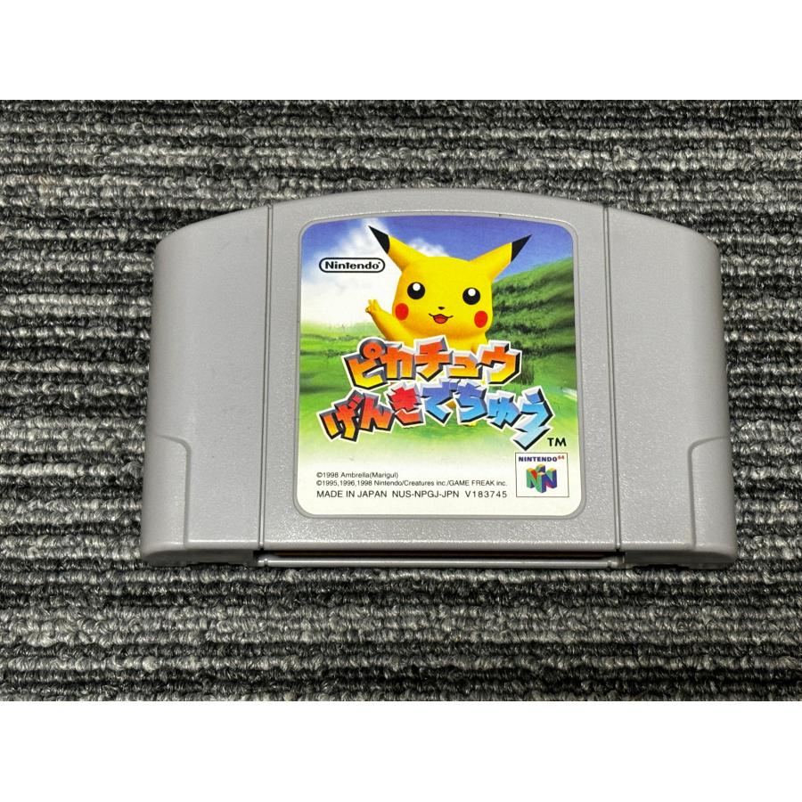 任天堂（Nintendo） NINTENDO 64 カセット ソフト ピカチュウ げんきで
