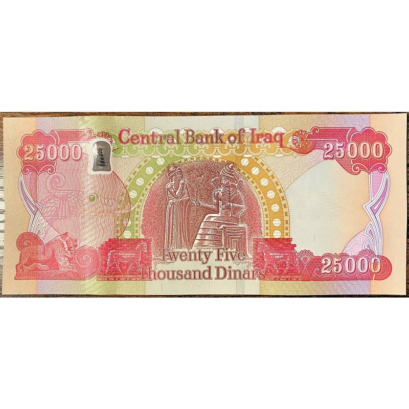 新品/新券】25,000イラクディナール紙幣×10枚 連番（250,000イラク