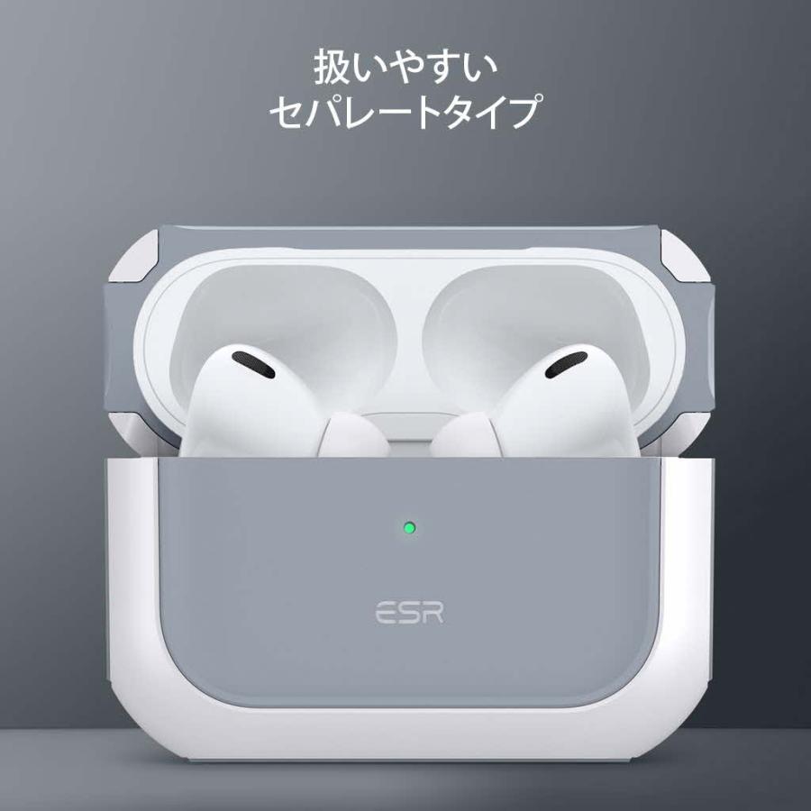 AirPods Pro 2 ハードケース MagSafe充電対応ハイブリッドケース ORBIT