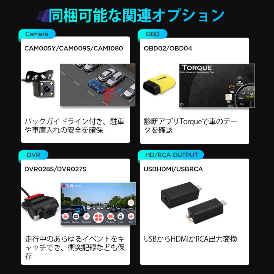 XTRONS（エクストロンス） カーナビ フルセグ 最新Android14 2DIN 10