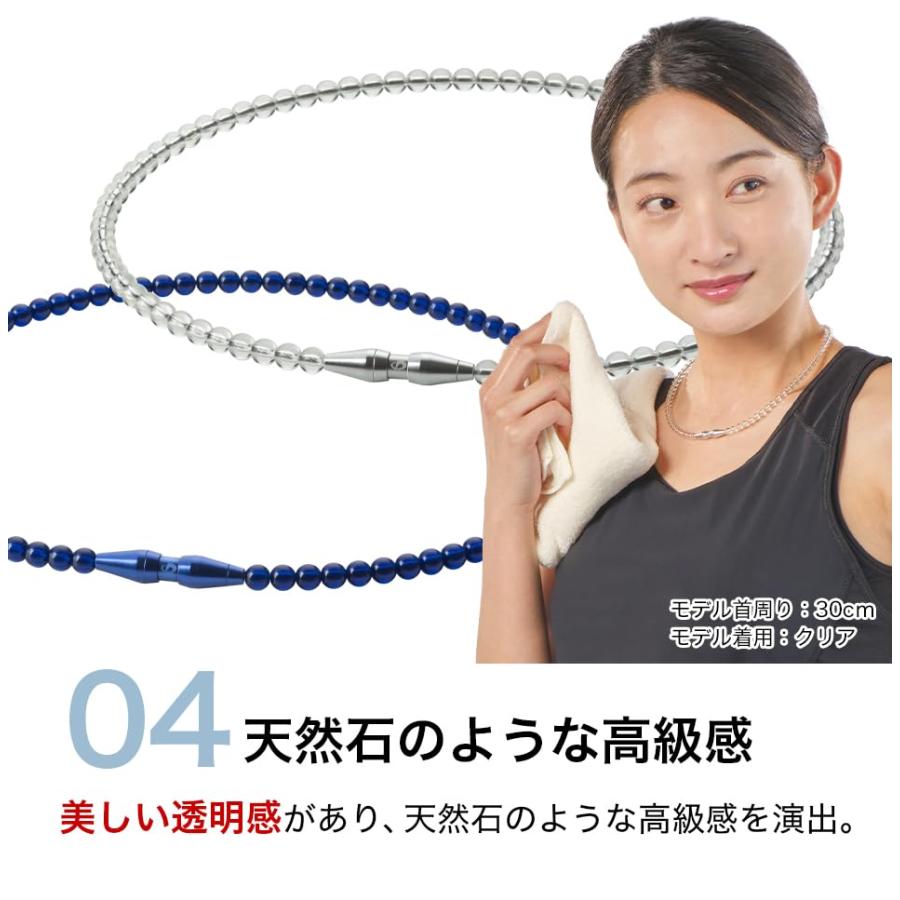 柳田悠岐選手愛用商品 phiten ファイテン ネックレス RAKUWAネック