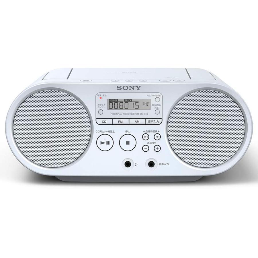 ソニー AUX CDラジオ ZS-S40 : FM/AM/ワイドFM対応 ホワイト W : NEXT