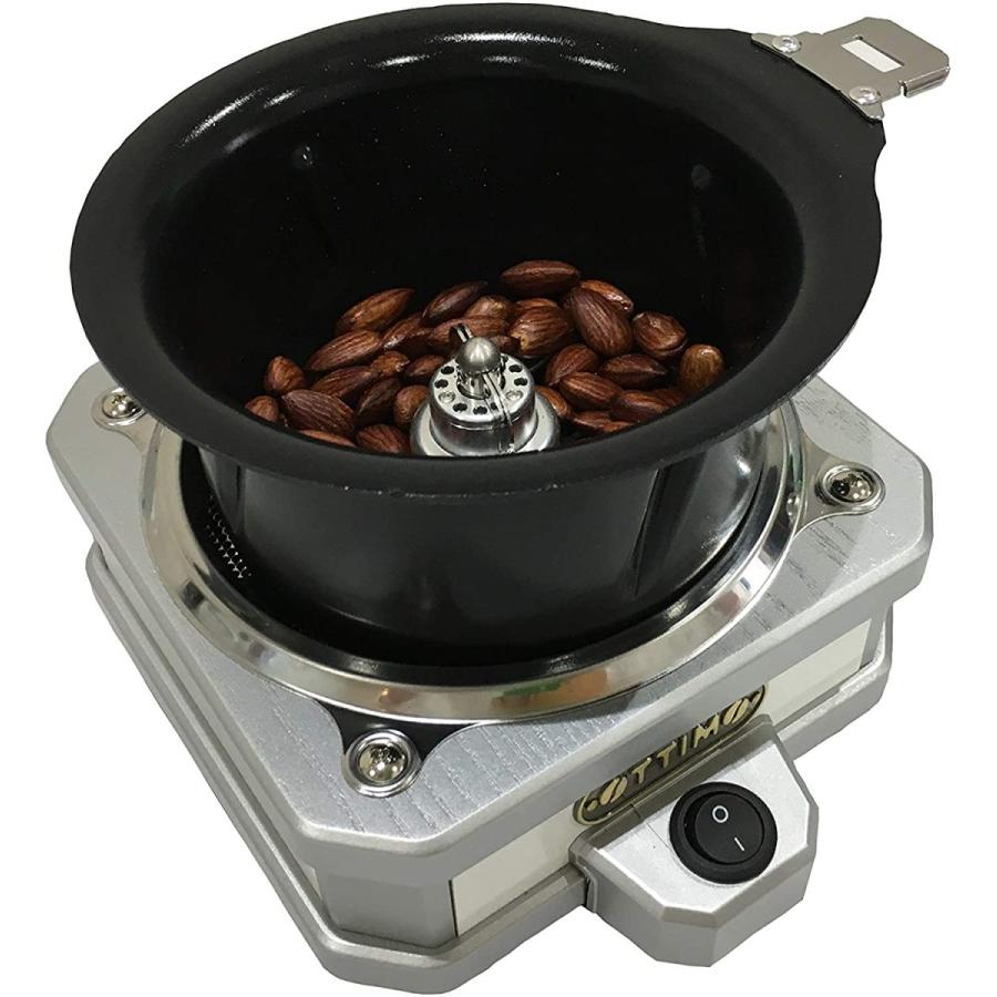 煙の出ない家庭用焙煎機 OTTIMO（オッティモ）コーヒークーラーセット