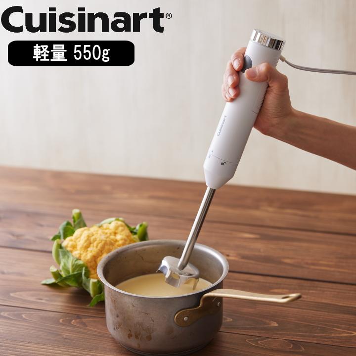 クイジナート（Cuisinart） (在庫限り)( スリム ＆ マルチ ハンド