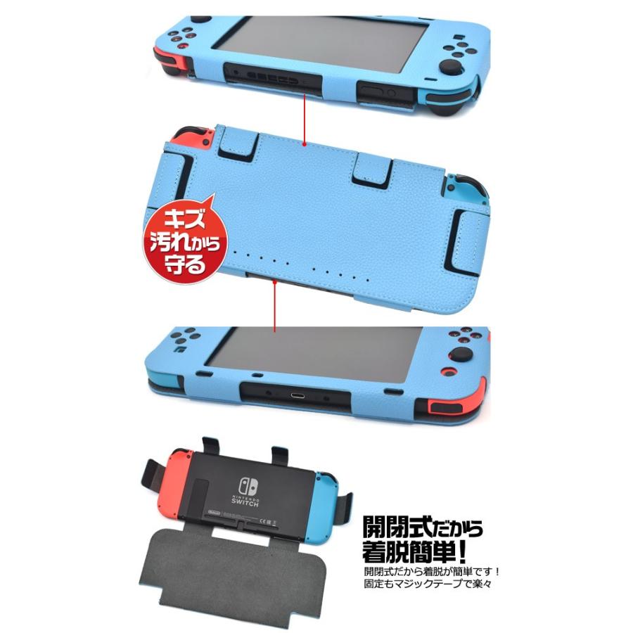 Nintendo Switch 本体、箱、充電器、ドックつき（ジャンク品