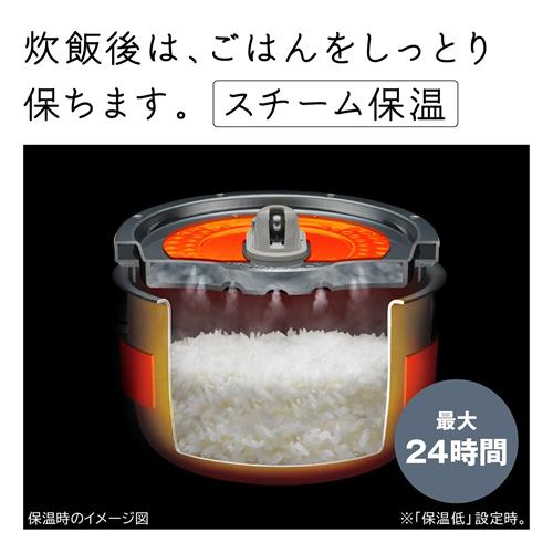 ふっくら御膳 RZ-V100JM-W 日立 圧力スチームIHジャー炊飯器 5.5合炊き