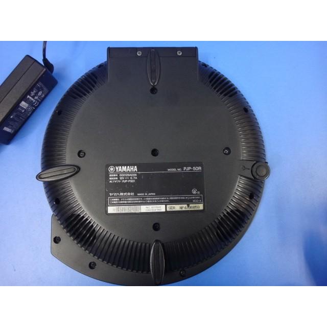 YAMAHA（ヤマハ） 【中古】PJP-50R YAMAHA/ヤマハ IP電話会議システム