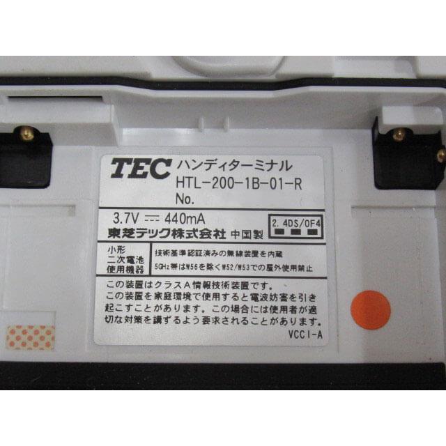 TOSHIBA（東芝） 【中古】HTL-200-1B-01-R TEC 東芝テック ハンディ