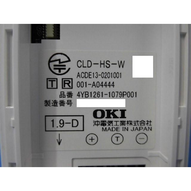 中古】CLD-8DK-W + CLD-HS-W OKI/沖電気 CrosCore/クロスコア