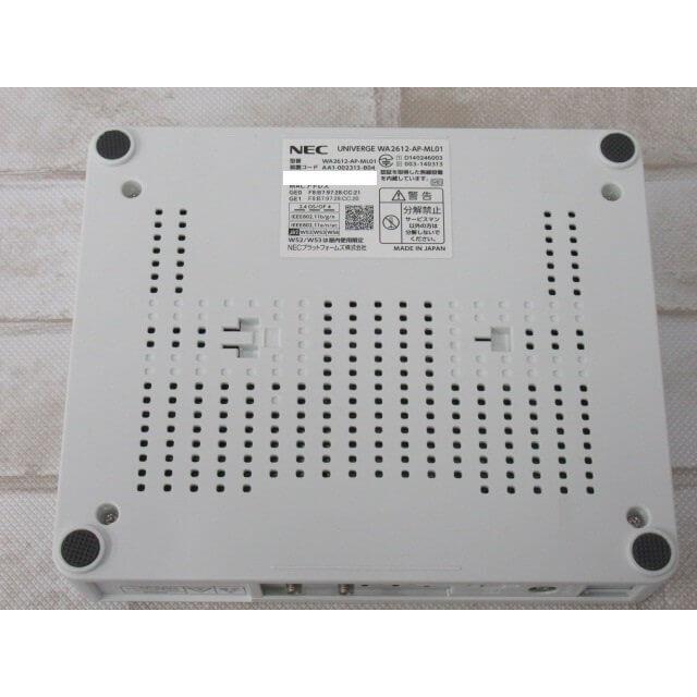 中古】【AC付】 WA2612-AP-ML01 NEC UNIVERGE WAシリーズ VPN構築
