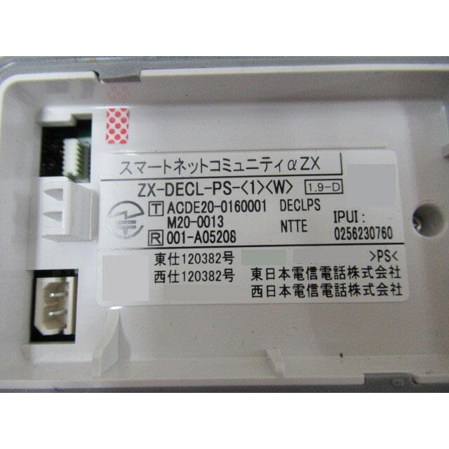 NTT 【中古】ZX-DECL-PS-(1)(W)+ZX-DECL-CS-(1)(W) αZX コードレス