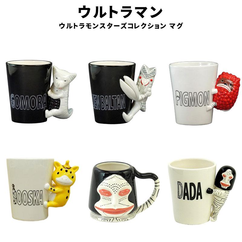 Shinzi Katoh ウルトラモンスターズコレクション マグ ゴモラ バルタン