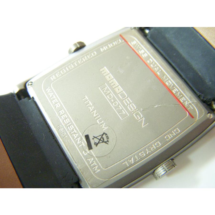 MOMO DESIGN（モモデザイン） ☆とちぎ屋！【MOMO・DESIGN