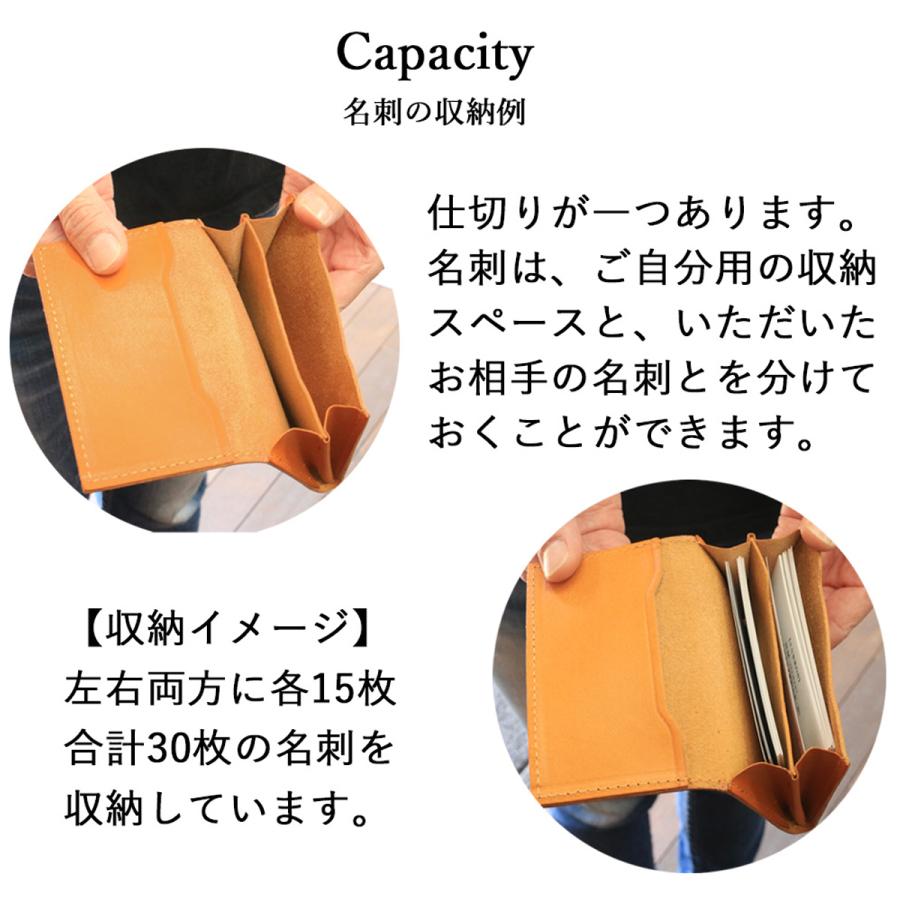 名刺入れ【 名入れ 無料】カードケース メンズ 栃木レザー 薄型 レザー