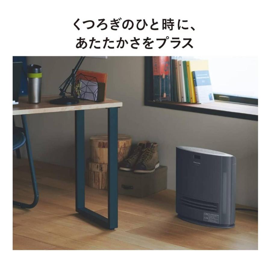 パナソニック(Panasonic) DS-FKX1206-H(グレー) ナノイーX搭載
